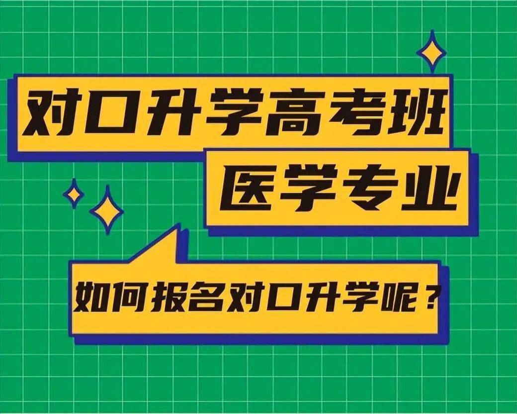 2020年淄博市普通高中招生分数_2020淄博中考总成